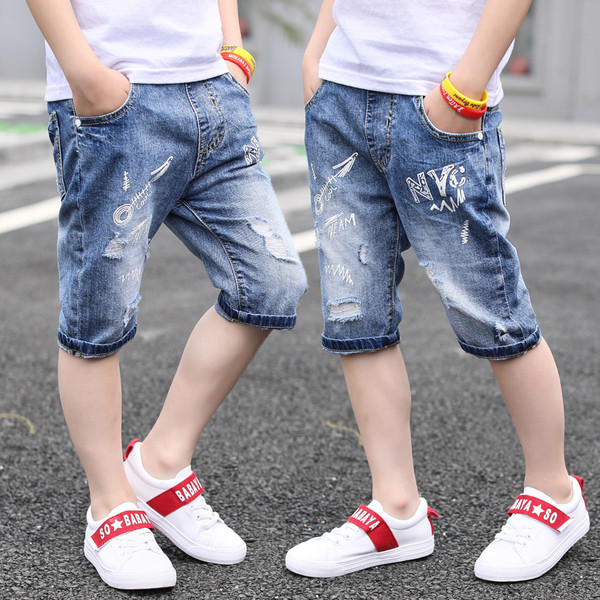 Blugi copii 7/8 cu inscriptie si motive rupte