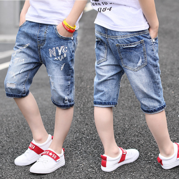 Blugi copii 7/8 cu inscriptie si motive rupte