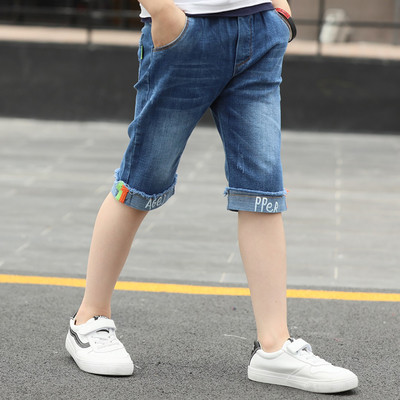 Blugi pentru copii cu elemente colorate și inscripție