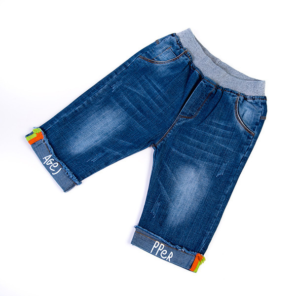 Blugi pentru copii cu elemente colorate și inscripție