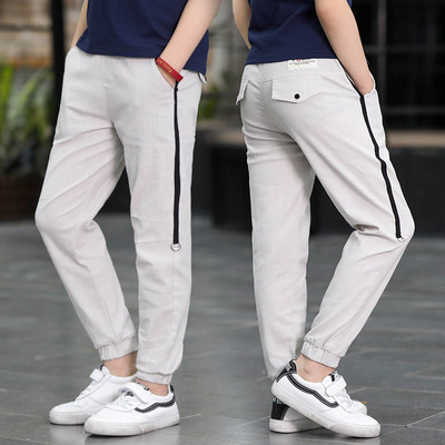 Pantaloni sport si casual pentru copii cu buzunare la spate imitatie in trei culori