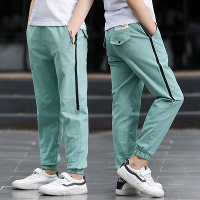 Pantaloni sport si casual pentru copii cu buzunare la spate imitatie in trei culori