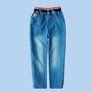 Blugi pentru copii cu talie elastica