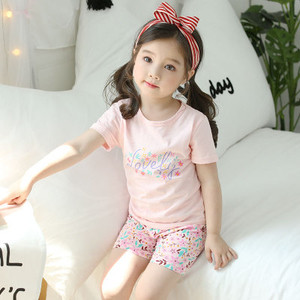 Παιδική πιτζάμα κατάλληλη για κορίτσια και αγόρια σε διάφορα χρώματα