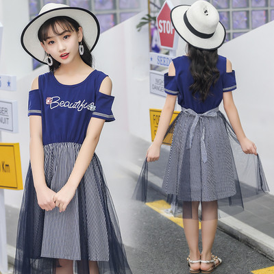 Rochie moderna pentru copii cu tul in doua culori