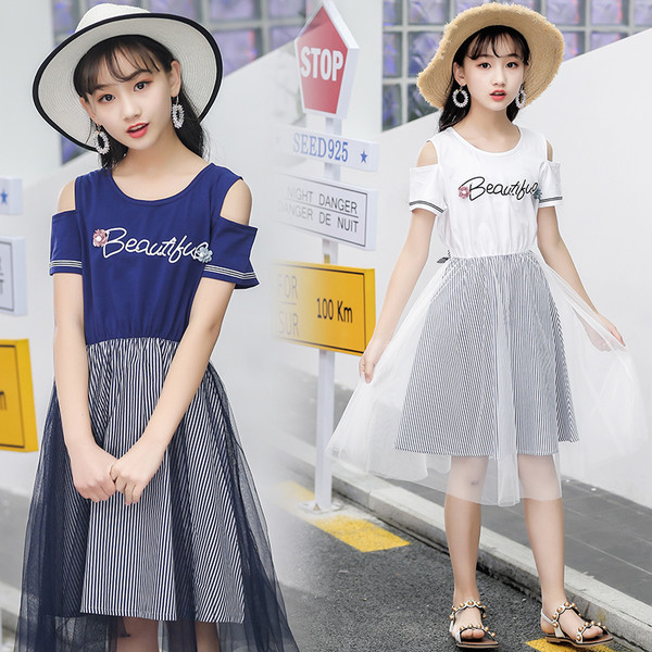 Rochie moderna pentru copii cu tul in doua culori