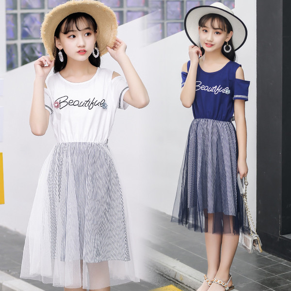 Rochie moderna pentru copii cu tul in doua culori