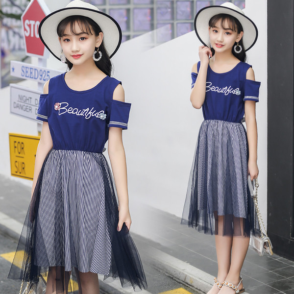 Rochie moderna pentru copii cu tul in doua culori