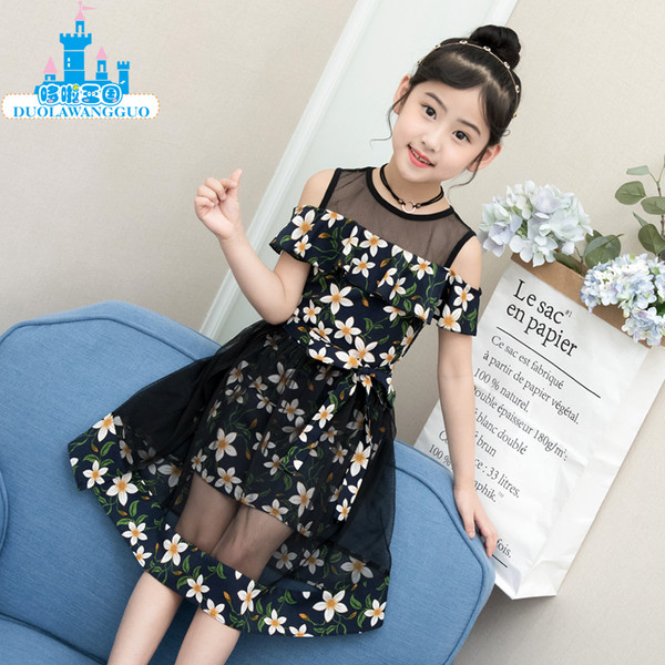 Rochie moderna pentru copii cu motive florale si tul in doua culori