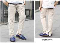 Pantaloni de vara pentru copii