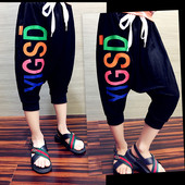 Pantaloni de vara copii model lat cu inscriptie