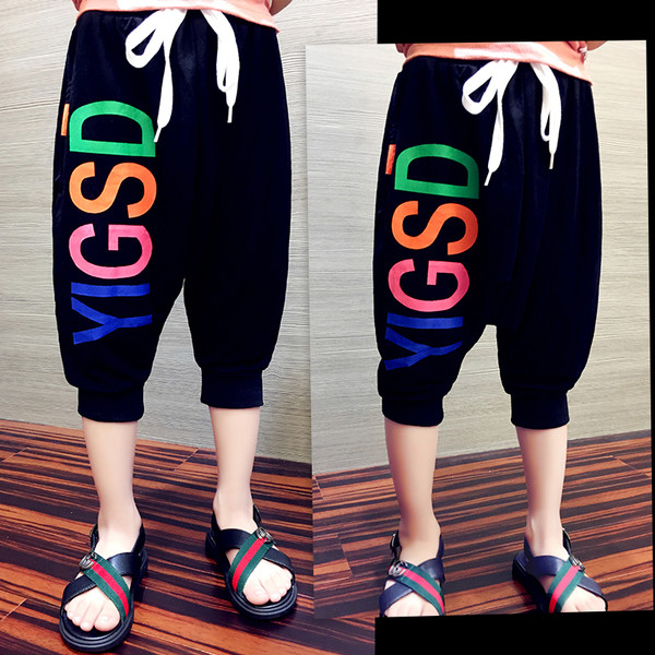 Pantaloni de vara copii model lat cu inscriptie