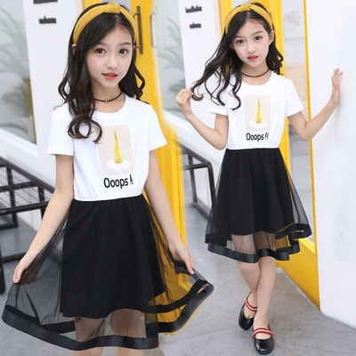 Παιδικό φόρεμα  για κορίτσια με τούλι και εφαρμογές