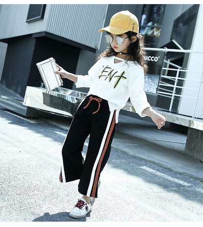 Pantaloni copii pentru fata in doua culori - model larg