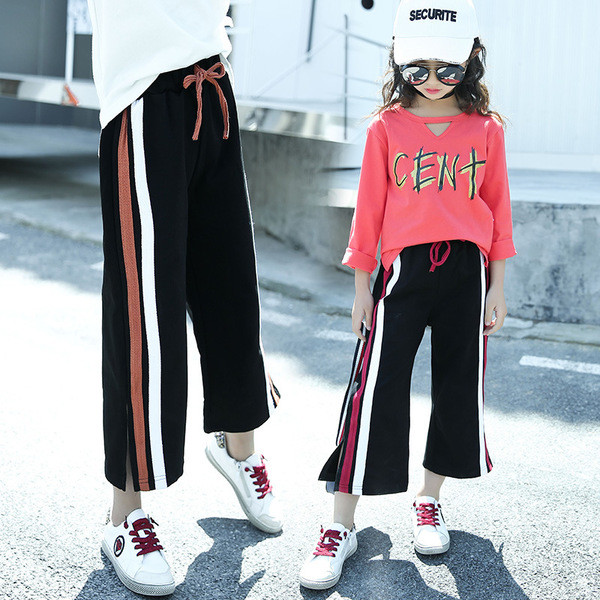 Pantaloni copii pentru fata in doua culori - model larg