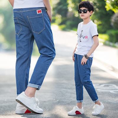 Blugi curati pentru copii 9/10 in doua culori