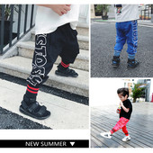 Pantaloni sport și casual pentru copii în mai multe culori cu inscripție