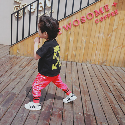 Pantaloni sport și casual pentru copii în mai multe culori cu inscripție