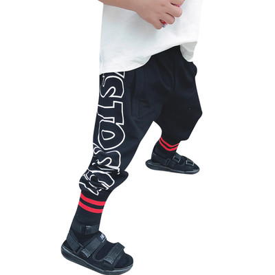 Pantaloni sport și casual pentru copii în mai multe culori cu inscripție