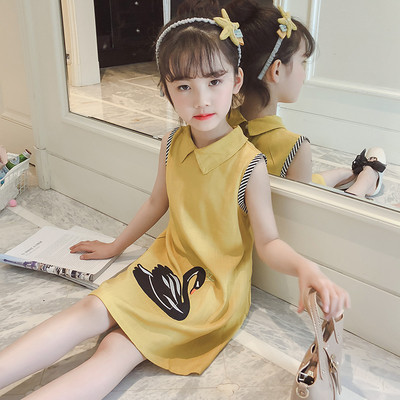 Rochie moderna pentru copii cu aplicatie in alb si galben