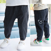 Pantaloni moderni pentru copii cu broderie