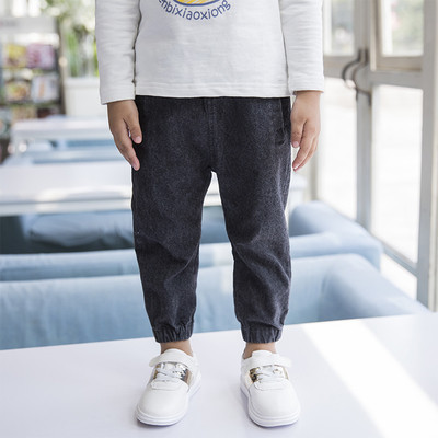 Pantaloni moderni pentru copii cu broderie