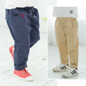 Pantaloni casual copii pentru baieti in doua culori