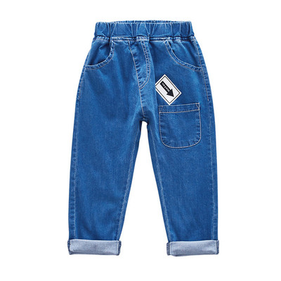 Blugi pentru copii de culoare închisă și deschisă cu buzunar decorativ