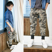 Pantaloni casual de camuflaj pentru copii cu elastic la glezna