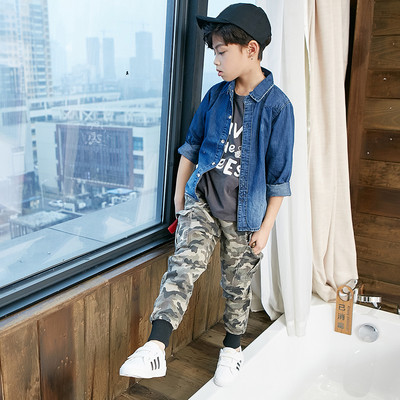 Pantaloni casual de camuflaj pentru copii cu elastic la glezna