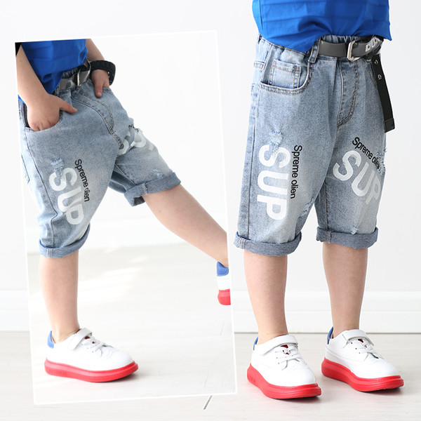 Blugi copii moderni 7/8 pentru baieti model lat cu inscriptii