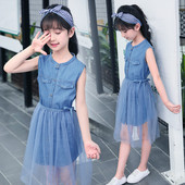 Rochie moderna din denim pentru fete cu tul