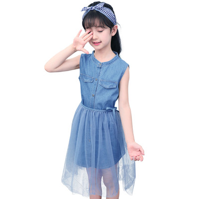 Rochie moderna din denim pentru fete cu tul