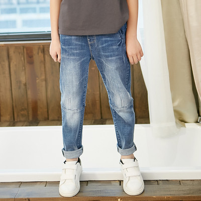 Blugi pentru copii eleganti cu talie inalta in doua culori