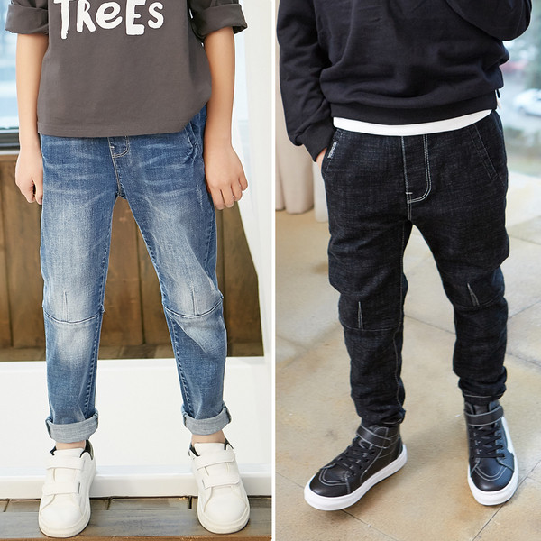 Blugi pentru copii eleganti cu talie inalta in doua culori