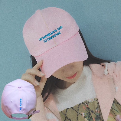 Palarie sport de dama cu vizor si inscription in patru culori