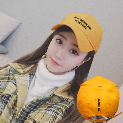 Palarie sport de dama cu vizor si inscription in patru culori