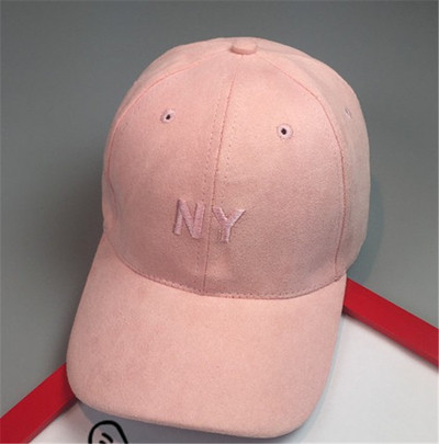 Γυναικείο αθλητικό καπέλο με μαύρο, καφέ και ροζ χρώμα