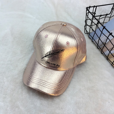 Palarie moderna de dama cu vizor si aplicatie in negru, roz si argintiu