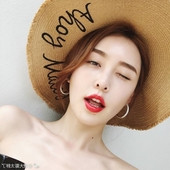 Pălărie de plajă modernă pentru femei cu inscripție