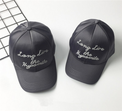 Palarie de dama din piele reglabila cu inscriptie in doua culori