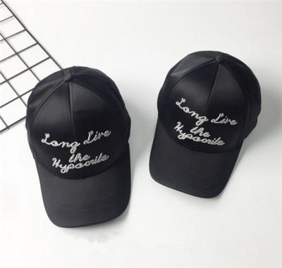 Palarie de dama din piele reglabila cu inscriptie in doua culori