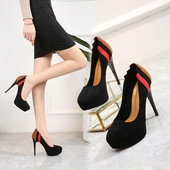 Pantofi de dama din piele intoarsa cu toc inalt