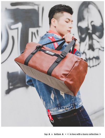 Ανδρική τσάντα σε δύο χρώματα κατάλληλα για ταξίδια ή αθλητισμό