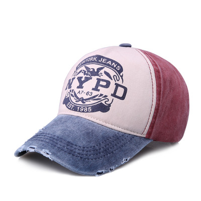 Pălărie sport pentru femei cu inscripție în diferite culori și modele