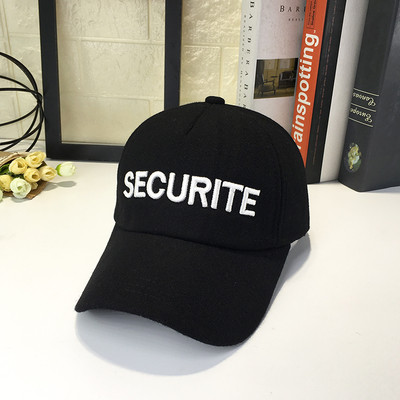 Pălărie sport pentru femei cu inscripție potrivită pentru bărbați și femei în negru și gri