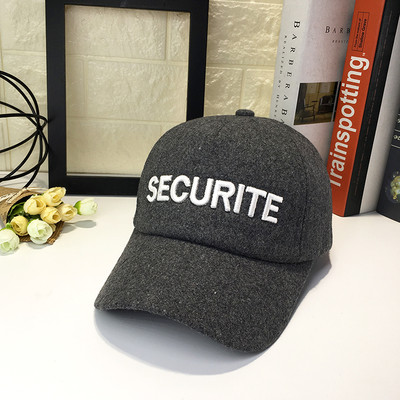 Pălărie sport pentru femei cu inscripție potrivită pentru bărbați și femei în negru și gri