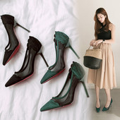 Κομψά γυναικεία παπούτσια με δαντέλα σε δύο χρώματα