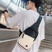 Μικρή ανδρική τσάντα κατάλληλη για καθημερινή ζωή