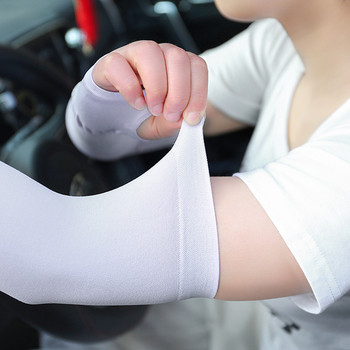Ръкавици предпазващи от UV лъчи - подходящи при шофиране и спорт